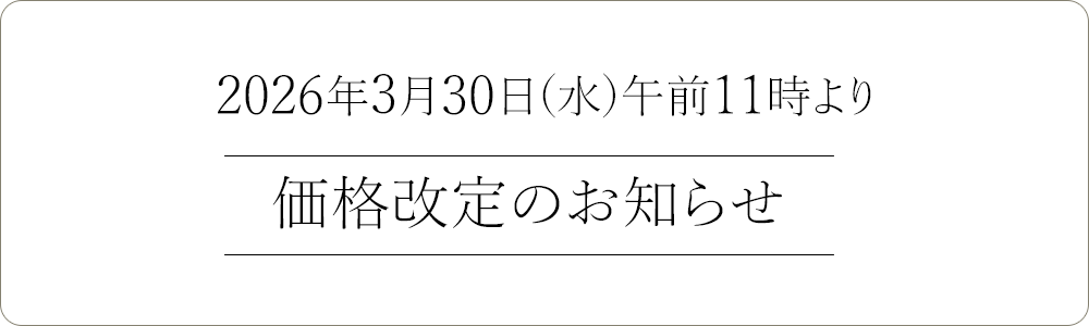 ���奿���� ���ʲ���Τ��Τ餻