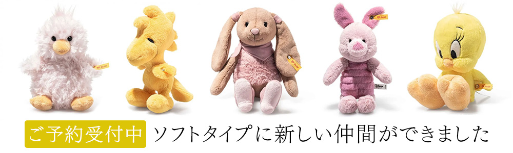 ���奿���� ���եȥ����׿���